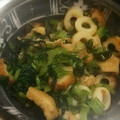 クックS61CQL☆'s cooksnap of when they made 節約!!かぶの葉炒め.