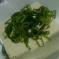 ユカリちゃん0124's cooksnap of when they made ねぎ塩冷奴.