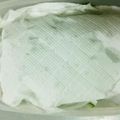 Megumi's cooksnap of when they made シャキッと水菜の保存方法☆.