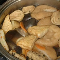 sakurenmam's cooksnap of when they made 茄子、人参と厚揚げの煮物.