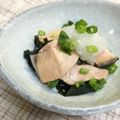 ぐりぃーーーん's cooksnap of when they made ワカメと鮭の酒蒸し☆さっぱりレモンダレ.