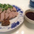poponyan's cooksnap of when they made クリスマス／柔らかローストポーク.