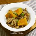 ◆◇Wtiti＊◇◆'s cooksnap of when they made さっぱり甘味噌♪南瓜の豚バラ煮.