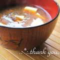 矢切のねぎちゃん's cooksnap of when they made いつもの豆腐ともずくの味噌汁.