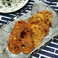 ジュスカ's cooksnap of when they made フランスパンdeラスク～ラム♡スイート.