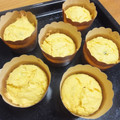 negi_082's cooksnap of when they made しっとり～かぼちゃマフィン.