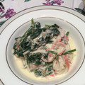 ナピト's cooksnap of when they made ほうれん草とカニカマのカッテージ和え♪.