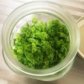 さあやちゅう's cooksnap of when they made グリーンが爽やか香り高い柚子胡椒.