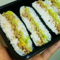 ろいびす's cooksnap of when they made 【おにぎらず】肉みそときゃべつ.