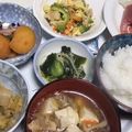 きらり流れ星's cooksnap of when they made 目からウロコ♪離乳食おかゆ&軟飯☆.