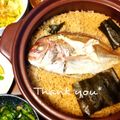 baromaman's cooksnap of when they made 土鍋で鯛めし.
