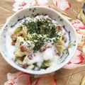 mocha°'s cooksnap of when they made アボカドと納豆の梅パセリヨーグルト和え.