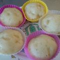 みりんりん、's cooksnap of when they made 離乳食後期 バナナ蒸しパン.