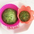 ひよひよさん's cooksnap of when they made ふんわり♡野菜の蒸しパン♪~離乳食後期~.