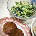 優chan57's cooksnap of when they made 大根ステーキ♪絶品 簡単.