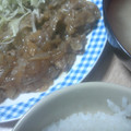 9時から男's cooksnap of when they made 豚肉の生姜焼き.