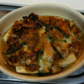 194です's cooksnap of when they made 豆腐の肉味噌チーズ焼き.