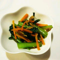 miuyuimama's cooksnap of when they made にんじんと小松菜とツナの炒めもの.