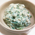 ごねごね's cooksnap of when they made 白和え衣.