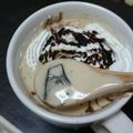 かまはるmama's cooksnap of when they made スタバ風★ コーヒーゼリーフラペチーノ.