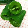 黒うさぎ006's cooksnap of when they made 気持ちいいー♥ピーマンのヘタと種の取り方.