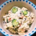 あきにゃんだ's cooksnap of when they made どーせならヘルシーに！ひじきポテトサラダ.