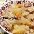 陽翔mam 's cooksnap of when they made 鶏肉の煮込み.