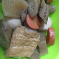 ちゃもはむ's cooksnap of when they made 里芋とごぼうと大根の簡単煮物.