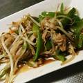 クック28GIDU☆'s cooksnap of when they made 豚コマとピーマンのオイスターソース炒め☆.