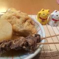 coco＆runa's cooksnap of when they made あったか煮物☆巾着煮♪簡単美味しい.