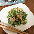 あさﾁｯﾌﾟ's cooksnap of when they made 簡単和えるだけ♪柿と水菜のサラダ.