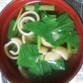 さとぺこりーな's cooksnap of when they made すまし汁.