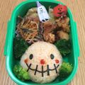 リラシャン's cooksnap of when they made ★自画自賛★絶品★鶏のから揚げ★.