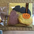 のぞーん's cooksnap of when they made かぼちゃクッキー☆ハロウィンに✌.