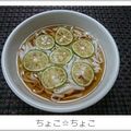ちょこ☆ちょこ's cooksnap of when they made スダチうどん.