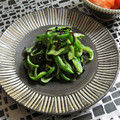 qyulove's cooksnap of when they made 塩昆布とピーマンのまろやかマヨ炒め.