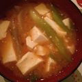 sachinchan's cooksnap of when they made カラダがあったまるお味噌汁.