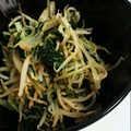 実悠徠ママ's cooksnap of when they made 簡単‼モヤシとネギと水菜の炒めもの.