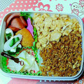 00シルバ's cooksnap of when they made 簡単‼大根の酢漬.