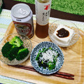 genoui's cooksnap of when they made 簡単！小松菜のお浸ししらす和え.