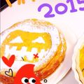 YURI9ママ's cooksnap of when they made ★ハロウィン★濃厚♡かぼちゃのケーキ.
