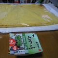 mametajam's cooksnap of when they made 最強☆イソフラボン！？おからロールケーキ.