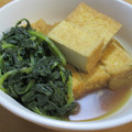 daikanon's cooksnap of when they made 大根葉と絹厚揚げの煮物.