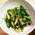 ささなお's cooksnap of when they made 蕪(かぶら)菜と油揚げとベーコンの煮浸し.