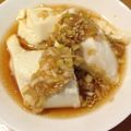 しみぴ's cooksnap of when they made ねぎ塩タレ♬.
