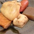 ビレッジグリーン's cooksnap of when they made 茅乃舎の減塩だしのおでん.
