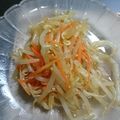 なおつん0802's cooksnap of when they made モヤシとニンジンのサラダ.