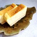 クックMZMG6S☆'s cooksnap of when they made 極上！濃厚！スフレチーズケーキ.