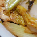 ☆はっぱ☆'s cooksnap of when they made 白菜たっぷり☆とろりん豚キムチ.