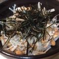 チャッピのにーさん。's cooksnap of when they made オススメ！超美味しい！簡単納豆大根サラダ.